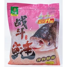 TOP MIX Busa etetőanyag spiccbotozáshoz - Original Chinese 450g
