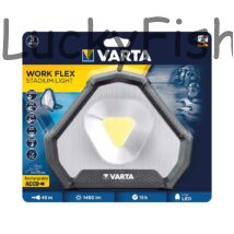 Kép 1/4 - VARTA WORK FLEX STADIUM LIGHT elemlámpa - 18647