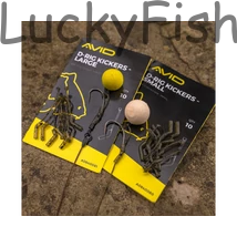 Avid D-Rig Kicker Large