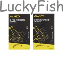 Avid D-Rig Kicker Large