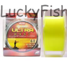 Kép 2/2 - ASSO ULTRA CAST 300M 0,26MM YELLOW 9,1KG