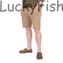 Fox Collection LW Jogger Short – Tan Ltd Rövidnadrág – limitált kiadás - S