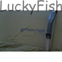Fox Frontier Lite Horgászsátor csomag