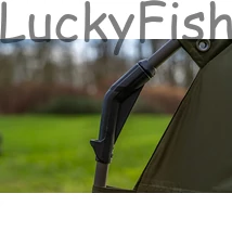 Fox Frontier Lite Horgászsátor csomag