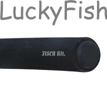Carp Zoom Entrant Feeder bot EF 360, 60-120g, 3+3 részes bot Carp Zoom Entrant Feeder bot EF 360, 60-120g, 3+3 részes bot
