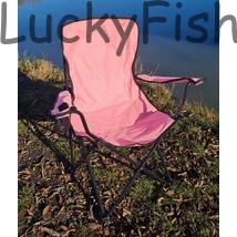 LuckyFishing Karfás Horgászszék Pink LuckyFishing Karfás Horgászszék Pink