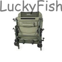 Mivardi Feeder Master Fotel