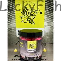 MasterBaits Premium 80g XXL+ Aroma Mulberry Popup 16mm MasterBaits Premium 80g XXL+ Aroma Mulberry Popup 16mm