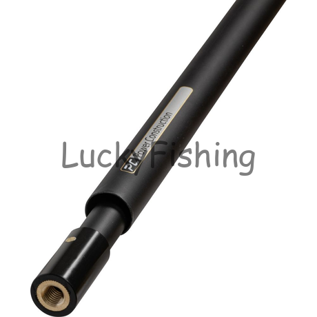 Zebco Trophy Landing Net Handle Merítő Nyél 250cm