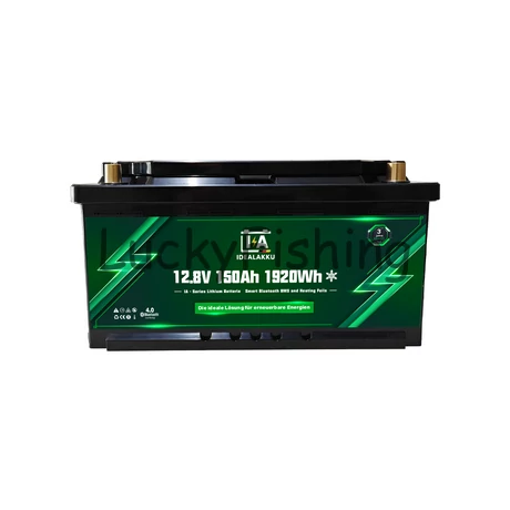 Idealakku (LiFePO4) 12.8V 150Ah/1920Wh akkumulátor – Bluetooth, BMS védelemmel