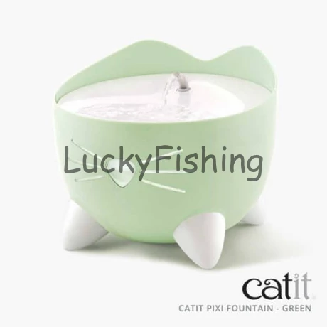 Catit Pixie Cat Drinking Fountain  - ívókút (mentazöld) macskák részére (2,5 liter)