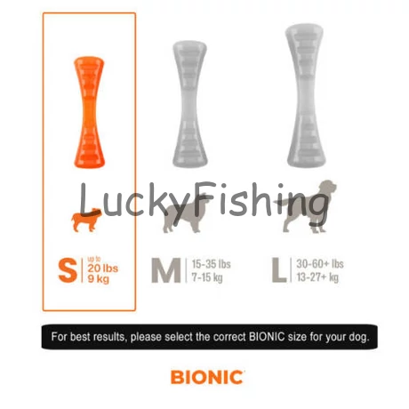 HAGEN BIONIC URBAN STICK, S, 20cm