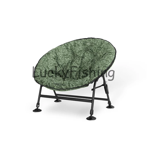 Delphin Yogeen Telelux Kényelmes Horgász Szék 60x53cm