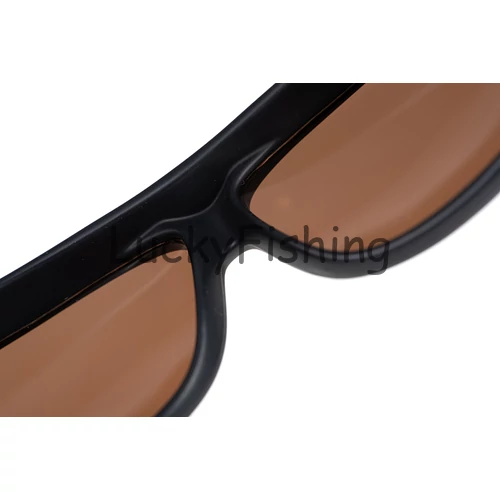 Fox Rage Overwrap Brown Lens Eyewear - Napszemüveg