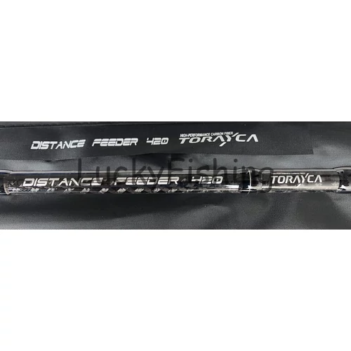 Top Mix Distance feeder 420 60-140g